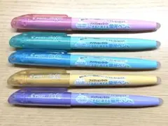 PILOT FRIXION 蛍光ペン 5色セット