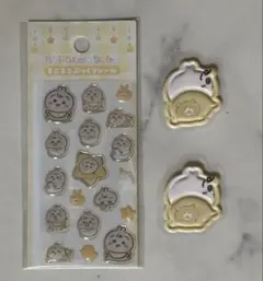 ちいかわ ベビー おしりもっちりフレークシール ミニミニぷっくりシール　うさぎ