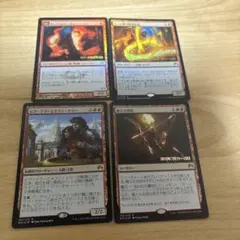 2026年最新】ホリデー プロモ mtgの人気アイテム - メルカリ
