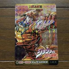 2025年最新】ジャンプ展 ドラゴンボールの人気アイテム - メルカリ