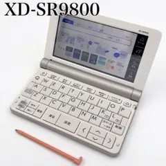 極美品✨CASIO 電子辞書 EX-word XD-SR9800 英語モデル