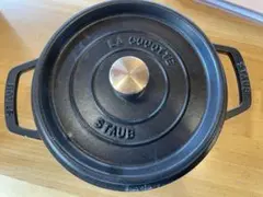 STAUB La Cocotte オーバル 22cm 両手鍋 - メルカリ