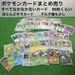 Item thumbnail for item a2f7df28-f9df-496d-a44c-4814977d52da