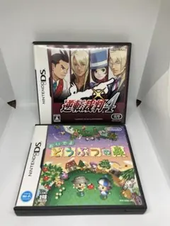 【DS】ソフトセット　逆転裁判4 おいでよどうぶつの森　まとめ
