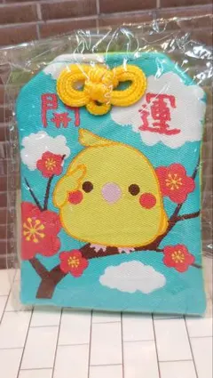 オカメインコ　オカメルチノー　お守り　御守り　開運　梅　ことり隊