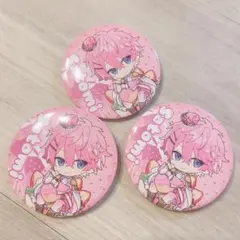 Item thumbnail for item 2135765a-e939-44ae-856a-22e718508a0a