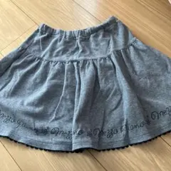 メゾピアノ　グレー フリル付きスカート