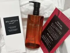 シュウウエムラ クレンジング アルティム8 450mL 新品