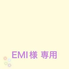 【EMI様専用】NMN6000　１ヶ月分(30カプセル入り)　シードコムス