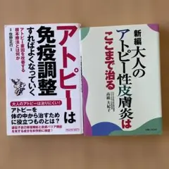 Item thumbnail for item 41f75697-a76f-4644-83d8-5a5a83e04bba