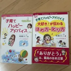 Item thumbnail for item 6bdb60d1-2169-4139-ae11-848cb98a8536