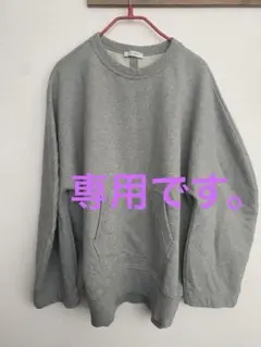 専用です！near.nippon スウェットグレー スウェット トレーナー フロント刺繍 クルーソックス トップス