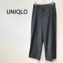 UNIQLO ユニクロ ワイドストレートパンツ センタープレス風 M グレー