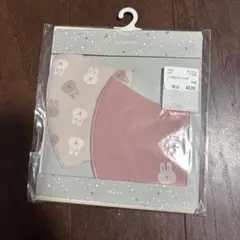 子供用マスク 2枚セット ウサギ柄