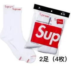 【新品未使用】Supreme Hanes クルーソックス ホワイト 2足