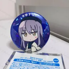 2026年最新】湊友希那 缶バッジの人気アイテム - メルカリ