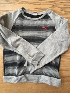 Item thumbnail for item 81e55585-cbcc-4ce6-aae2-53911171abab