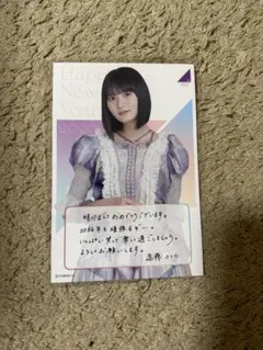 うい様 リクエスト 2点 まとめ商品