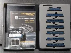 2026年最新】東京マルイ PRO Zの人気アイテム - メルカリ