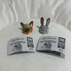 Item thumbnail for item 838227fc-ff5d-4325-b19d-a3ce1480e270