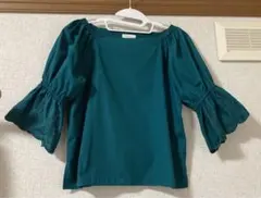 グリーンのターコイズ フレア袖 トップス