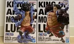 ワンピース KING OF ARTIST ルフィ 2体セット - メルカリ
