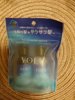 【新品未開封】YOLU リラックスナイトリペア トラベルセット