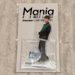 SnowMan 渡辺翔太 アクリルスタンド