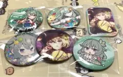 プロジェクトセカイ　プロセカ　草薙寧々　グリッター　缶バッジ 6点
