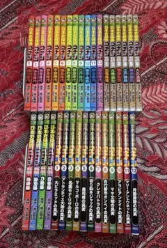 日本史探偵コナン 全12巻＋6巻 外伝 4冊 世界史探偵コナン全12巻