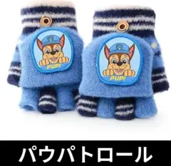 Item thumbnail for item a9c0eebd-dc15-44f5-8f1a-33bbecbcb83d