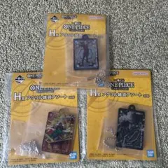 一番くじ　ワンピース　アクリルチャーム　サンジ　バギー　クザン