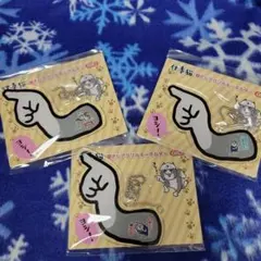 仕事猫 アクリルキーホルダーセット②