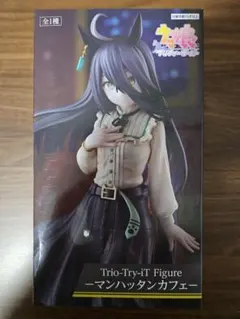 Item thumbnail for item f05d3b40-7e21-4dab-9c93-eede99e10187