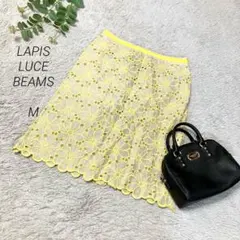 LAPIS LUCE BEAMS ひざ上スカート　リネン　イエロ―　M　花柄