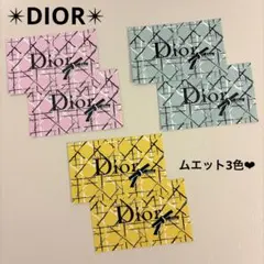 2026年最新】ムエット ディオールの人気アイテム - メルカリ