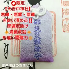 Item thumbnail for item 92ff5489-d7f6-444e-990c-cafaa582d4bb