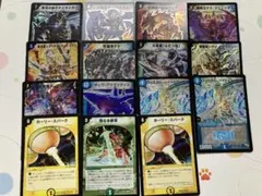 ラスト1個 バトスピ 創世の鼓動 赤 3コン 24種計72枚 - メルカリ