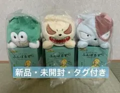 ふんばるず ヒロアカ デクシープ 受注販売 - メルカリ