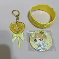 すとぷりるうとくん3点セット