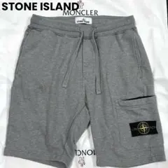 ストーンアイランド　スウェット　ショートパンツ　ハーフパンツ　グレー　国内正規品