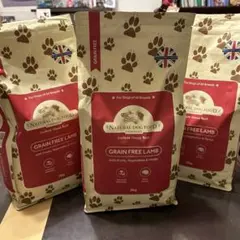 アランズナチュラルドックフードラムグレインフリー　2キロ　3袋セット