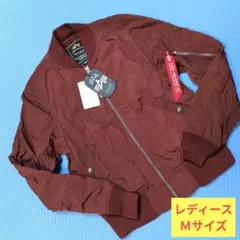 アルファインダストリーズ ＭＡ-１、レディース/Ｍサイズ