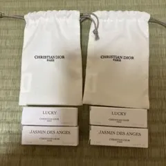DIOR 香水セット LUCKY & JASMIN DES ANGES