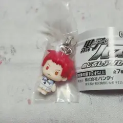 黒子のバスケ めじるしアクセサリー 赤司征十郎