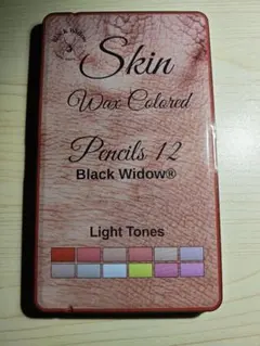 Item thumbnail for item 8d62f6c6-a115-4444-8efe-89f6d4265611