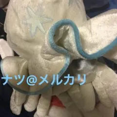 2026年最新】ウツロイド ぬいぐるみの人気アイテム - メルカリ