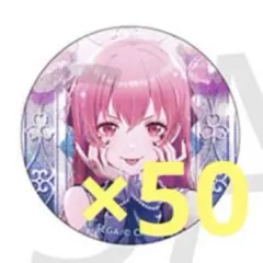 koga様専用ページプロセカ グリ缶 グリッター缶バッジ 45B 桃井愛莉