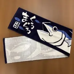 Item thumbnail for item dac46a65-2763-441a-8183-8cccb18beecf