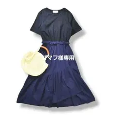 【上質】 日本製 ミュベール 半袖 切替 ワンピース 38 ネイビー ♪